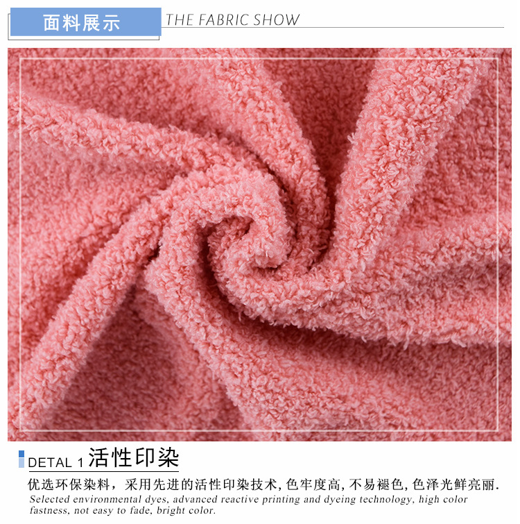 厂家现货 美丽绒 云朵绒 宝贝绒 玩具毛绒 睡衣 地毯鞋材箱包面料-阿里巴巴
