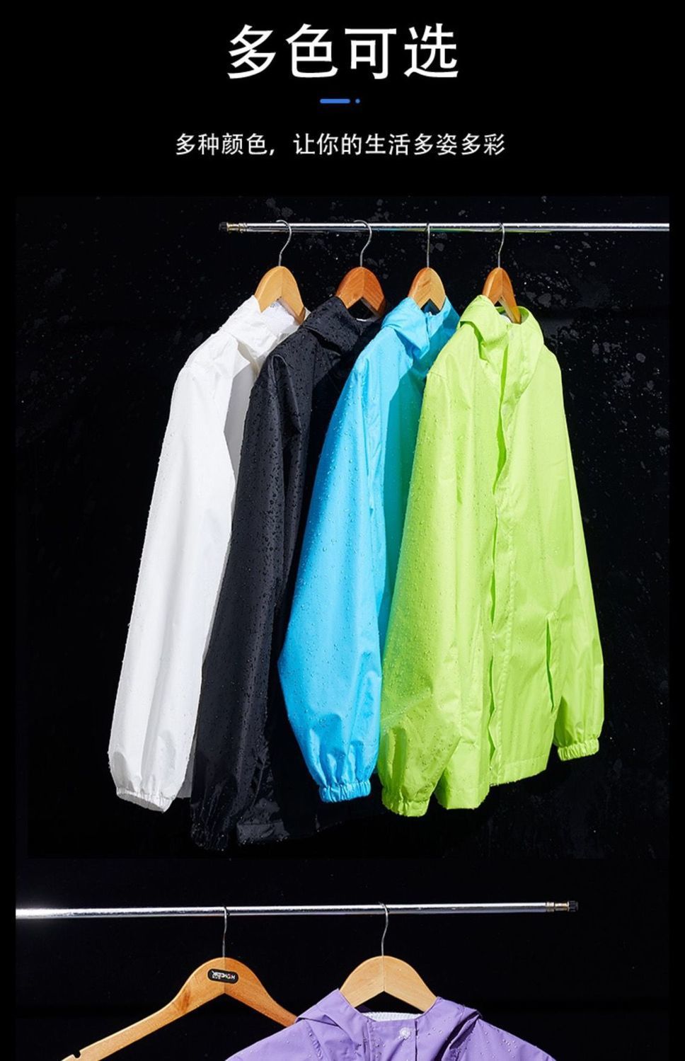 一键复制_20200828115334