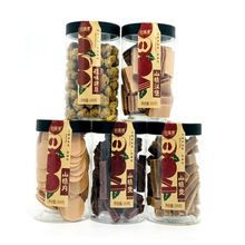 aoκʳƷС־280ɽ髗lƬhһ24