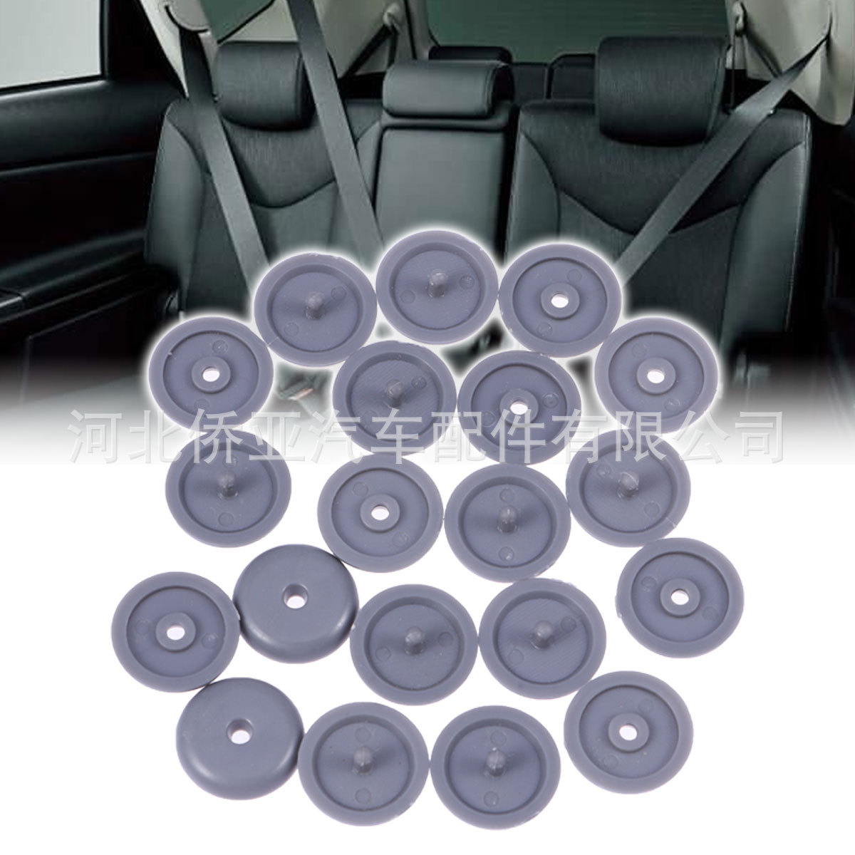 安全带 卡扣 (20).jpg