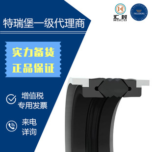 �M�Ϸ�߉���DSM�M�ϻ����ܷ�����POLYPACҺ���͸��ܷ�