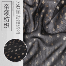 �S�ҹ���230T����ƽ�y혼u�U�A�c�C��h�����L�������l  ѩ������