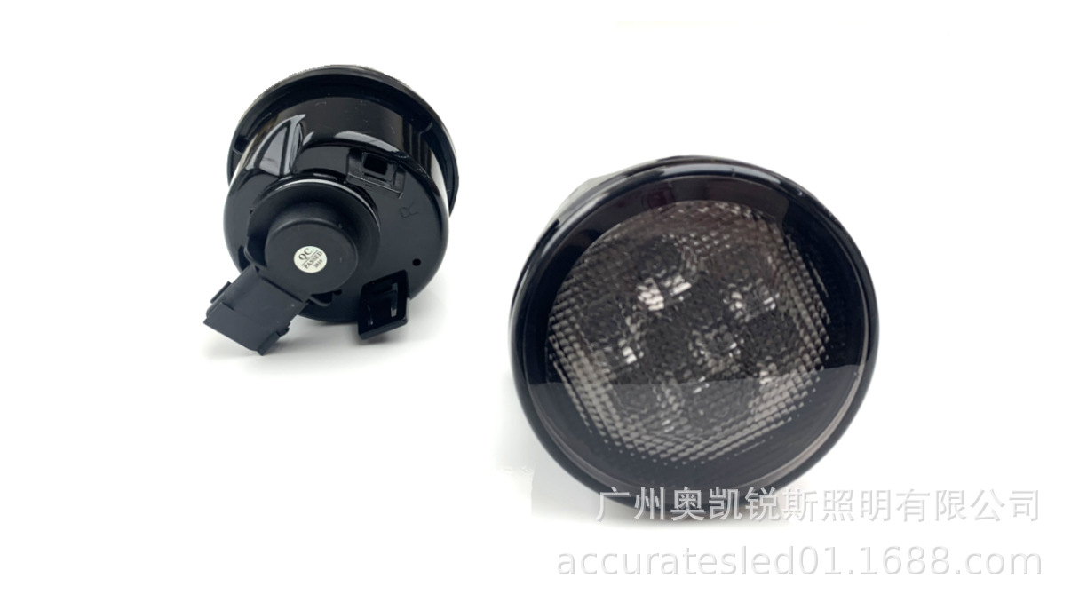 Fits Jeep JK Wrangler LED yellow fog light turn signal 07-15 front grille headlight modification