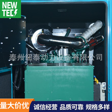 250kw����˹NTA855-G1A�l�әC��~̩�l늙C�������l늙C�M�r��