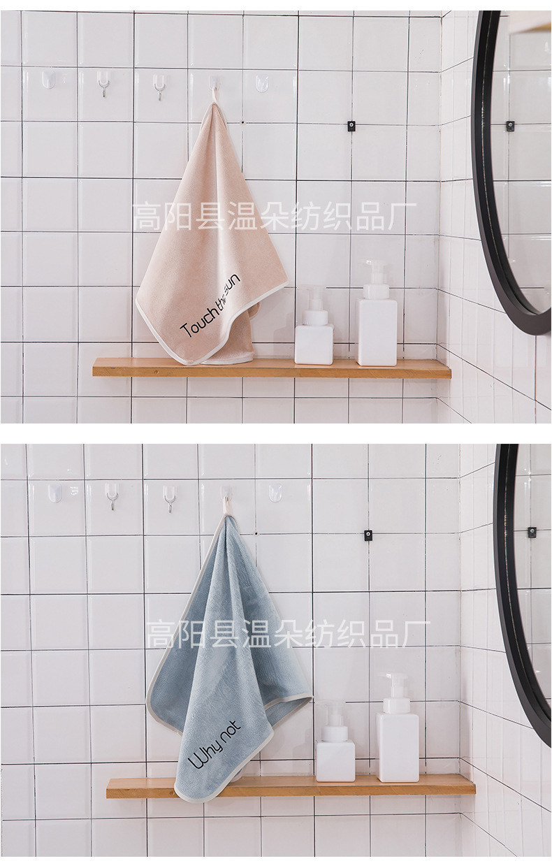 毛巾详情_14.jpg