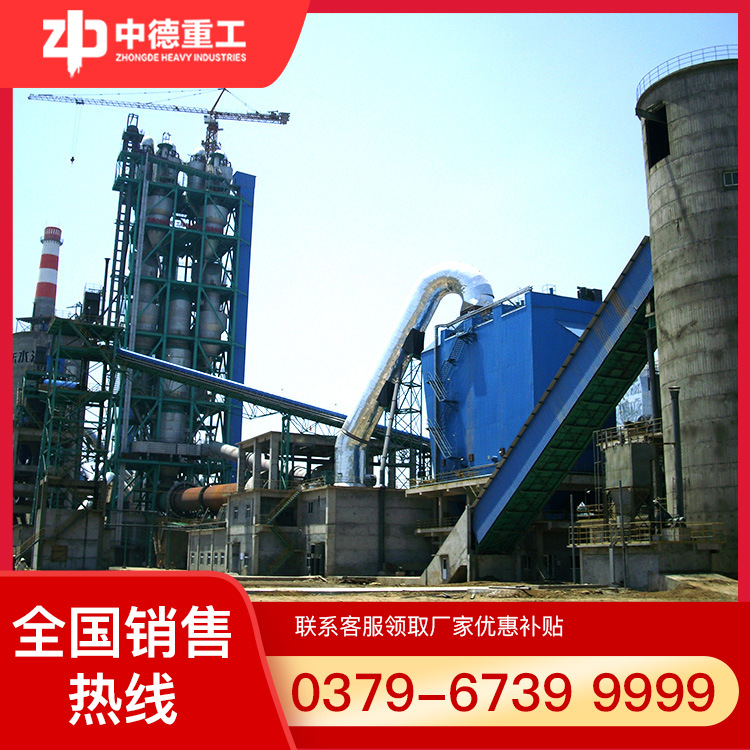 供应水泥设备,水泥磨,新型水泥生产线设备 水泥生产工艺流程