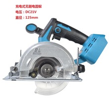 ���ʽ�oˢ늈A��и�C125mm 185mm 190mm�ӹ����ƿ���OEM