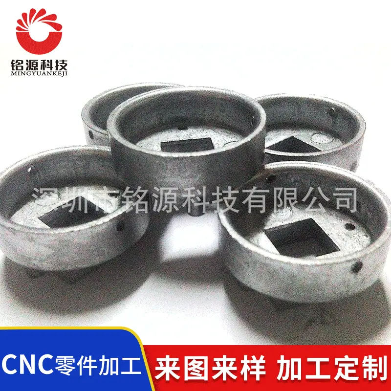 不锈钢精密压铸 相机镜头压铸配件 耐热CNC精加工 厂家