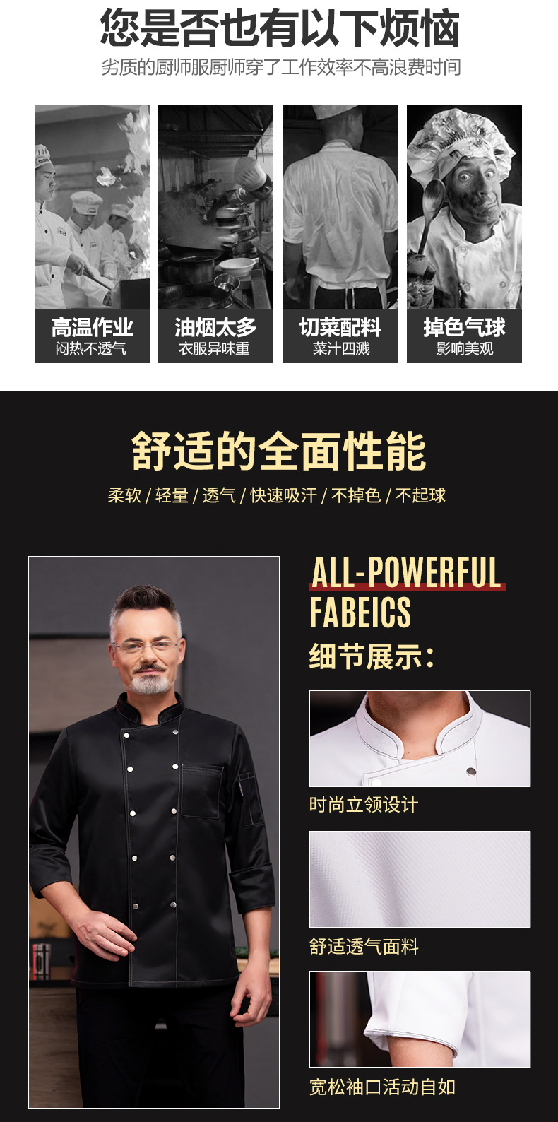 未标题-1-恢复的_03