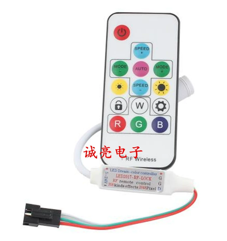 Wireless small controller, 14 keys