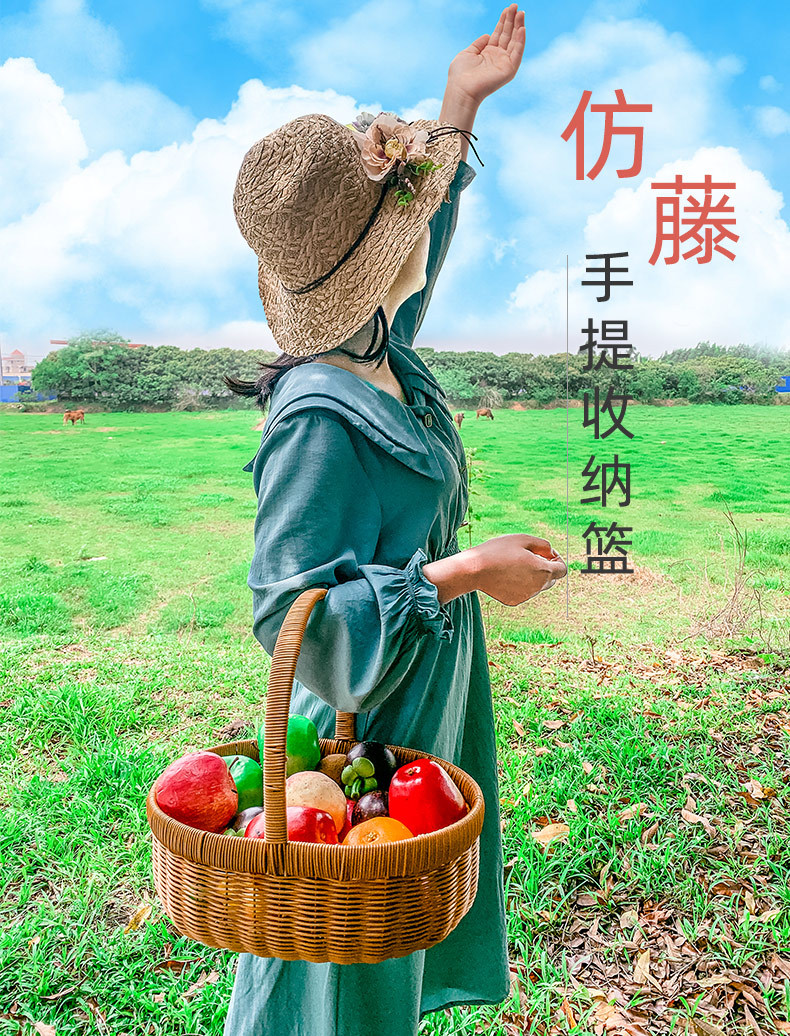 南瓜篮仿藤篮-1_01.jpg