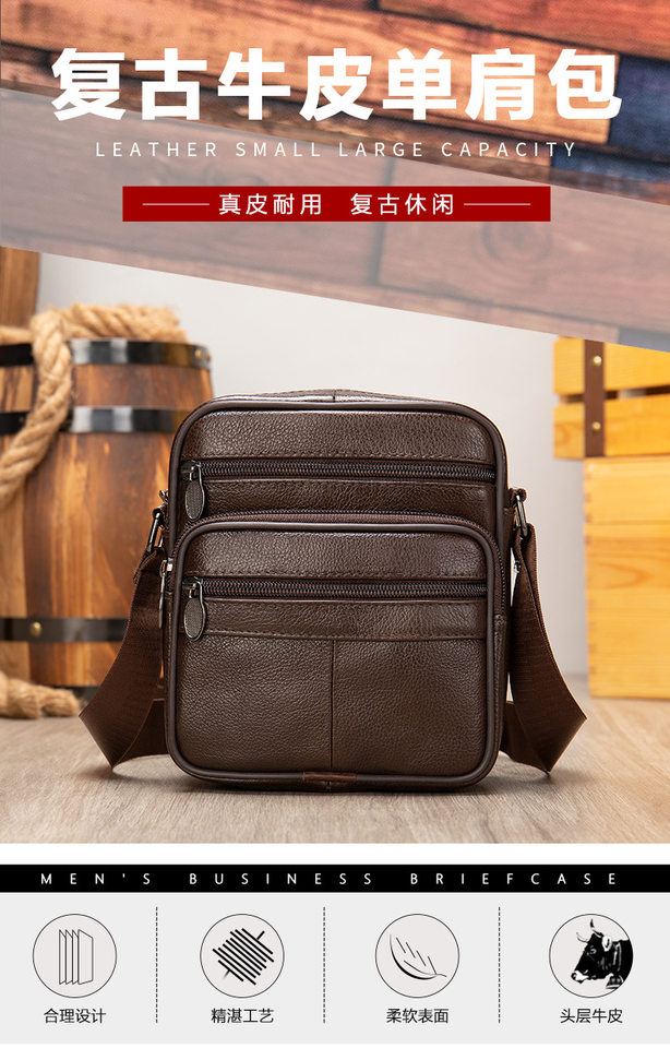 Túi đeo chéo nam da bò vân sần đựng tiền xu và máy tính bảng 8 inch — 0505 màu đen, Cà phê 0505, Màu nâu chi tiết 8