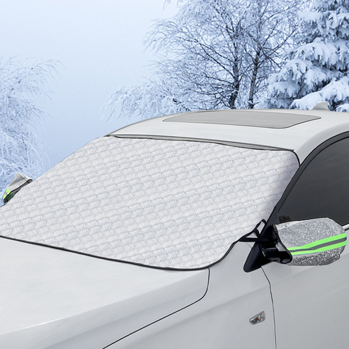 Car snow cover in winter, front windshield anti-freeze cover in winter, front sunshade thickened snow-proof and frost-proof cover cloth