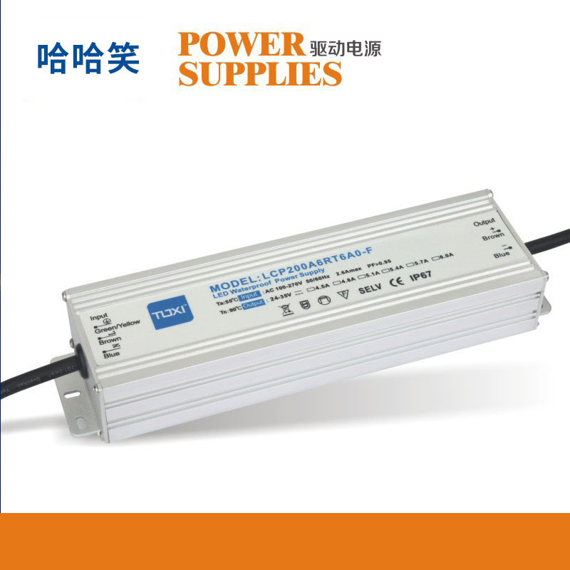 防雷4KV路灯电源150W 遂道灯LED驱动电源10串15并 LED厂家直销