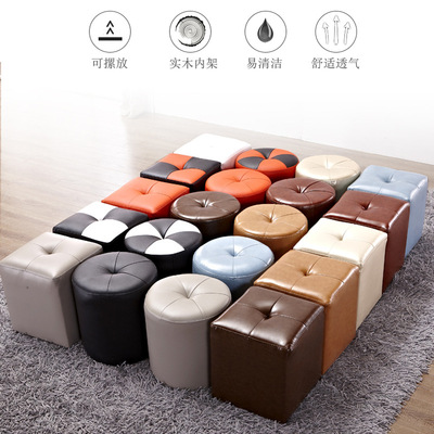 源头工厂包邮墩子定制 个性创意真皮沙发凳 小圆凳方凳矮凳换鞋凳
