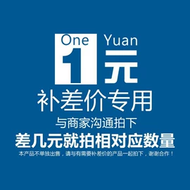 肉品加工设备;豆制品加工;炊事设备