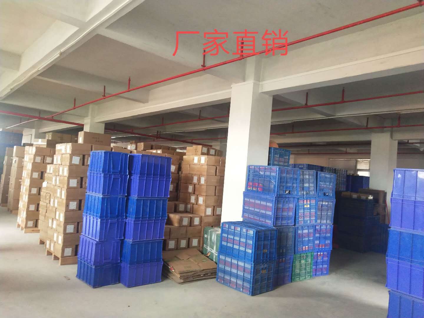 微信图片_20200806154849