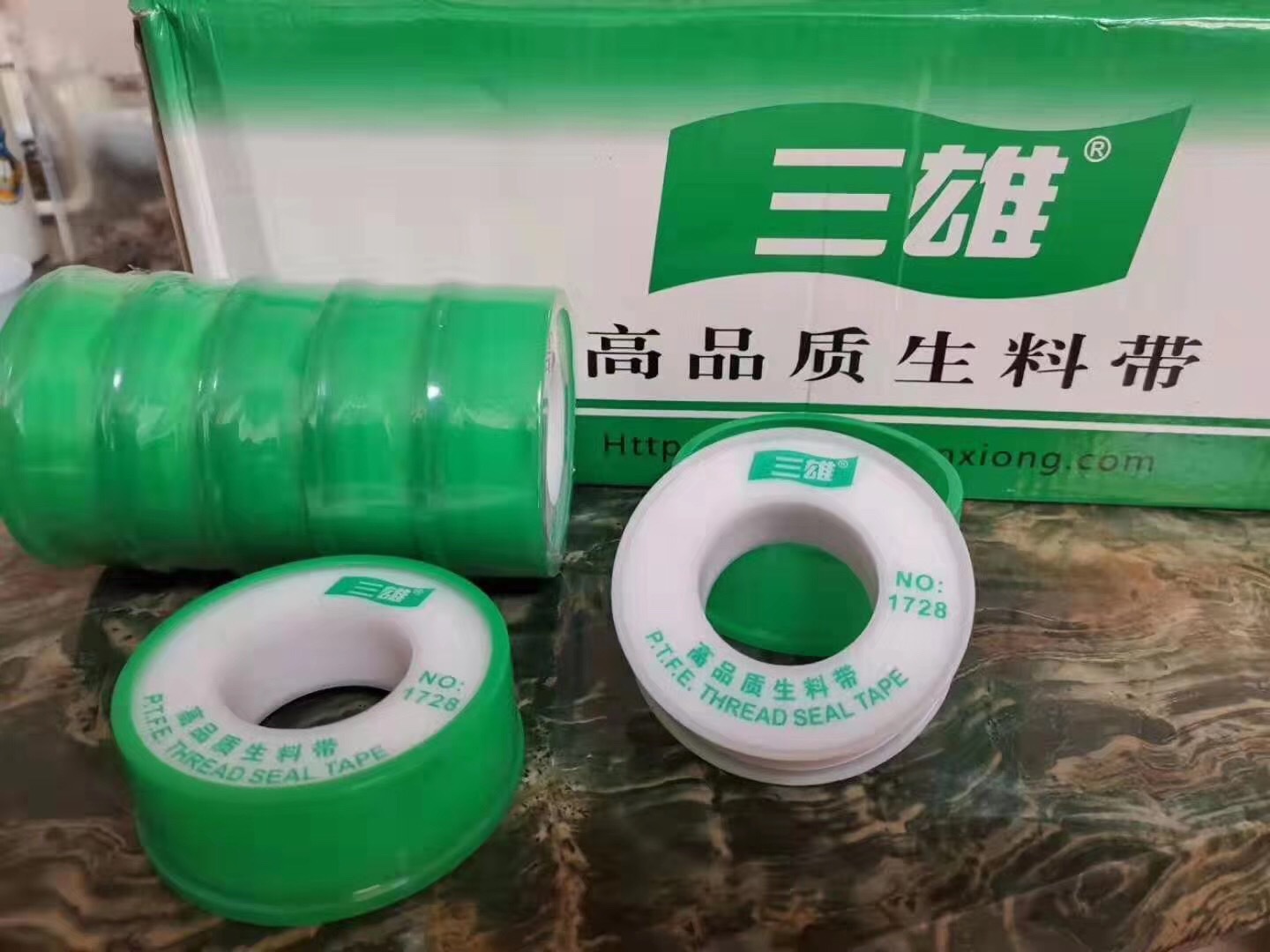 微信图片_20200818181849