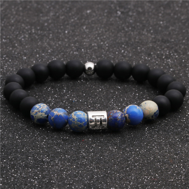 Twelve Constellation Couple Bracelets Natural Emperor Stone Beaded Black Frosted Bracelet DIY Men an