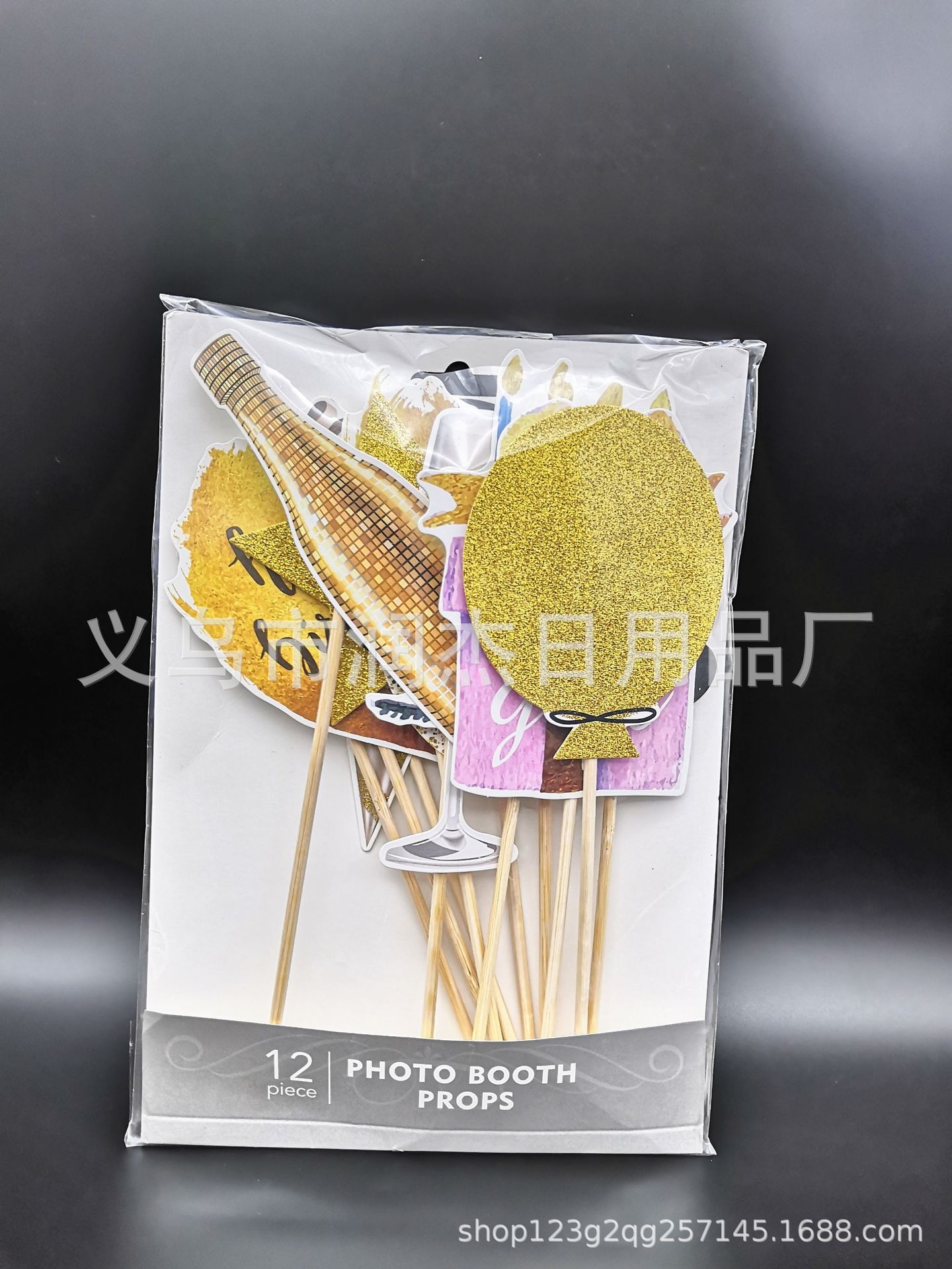 New disposable paper golden green onion birthday faction Cage props…