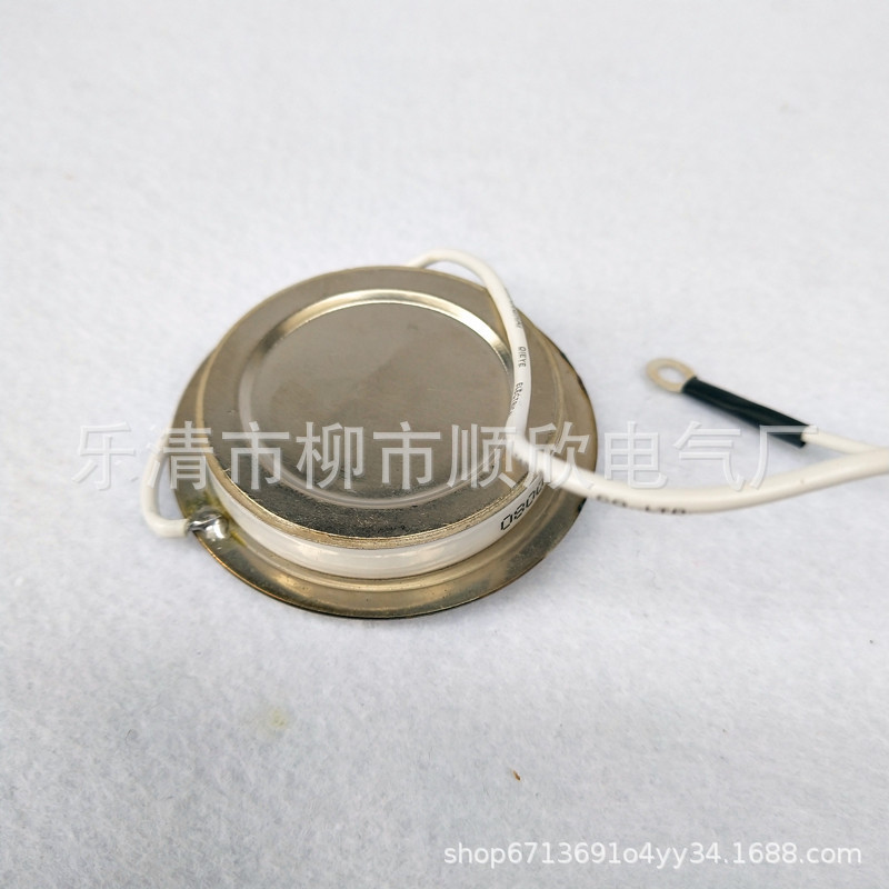 凹型可控硅双向晶闸管ZP KP KS 200A 300A 500A 800A 1200V 1600V
