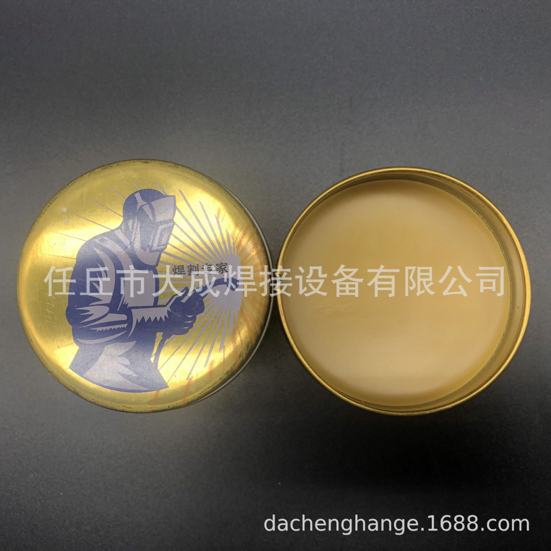 QQ图片20200406124151