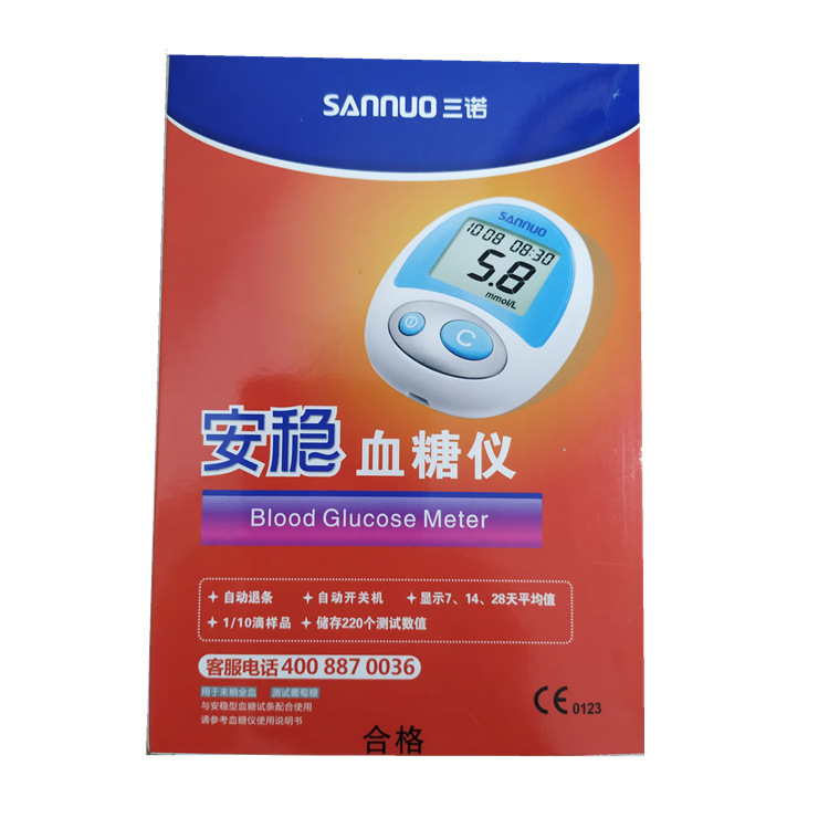 11310405169_700637614