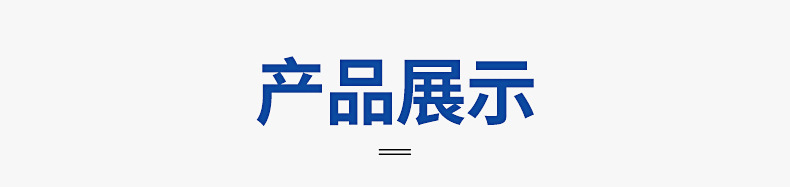 JTS-560自动螺丝机 自动锁螺丝供给机 可调轨道螺丝自动排列机详情10