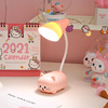 Creative cartoon small table lamp, energy-saving LED lights, creative gift