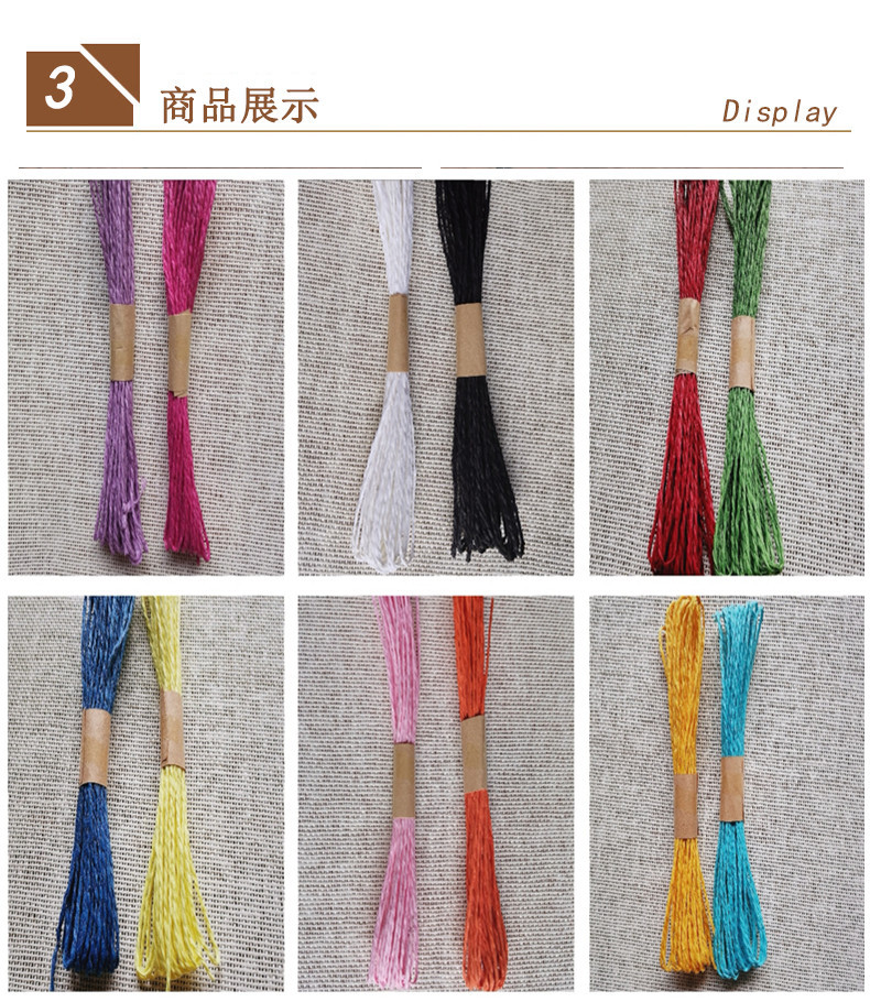 O1CN01bIVWKy1Ezm1Gbj5Wg_!!5973