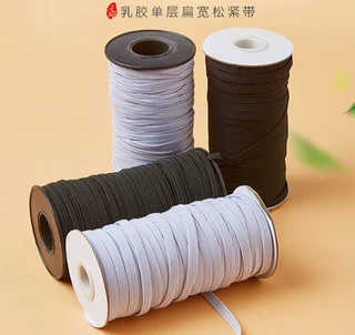 黑白色细松紧带宽薄软弹力扁耳带绳袖口橡筋婴儿裤腰走马带出厂