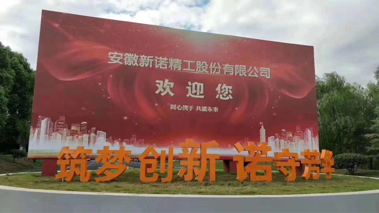 �������������ʽ�ӹ����ģ�