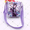 Cartoon trend one-shoulder bag, polyurethane handheld organizer bag, shoulder bag