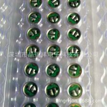 咪头厂家6027单指向咪头系列+手机K歌宝+强抗干扰+会议车载安防咪