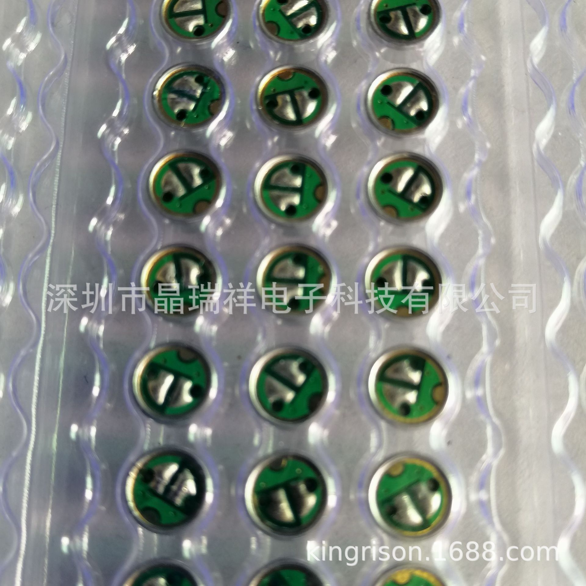 咪头厂家6027单指向咪头系列+手机K歌宝+强抗干扰+会议车载安防咪