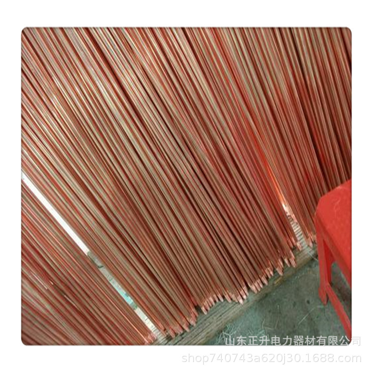 生产供应镀铜钢铁圆钢 铜覆钢接地棒 铜覆钢接地圆线