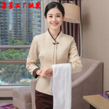 酒店保洁工作服女长袖客房餐厅服务员清洁阿姨大码秋冬工装定制