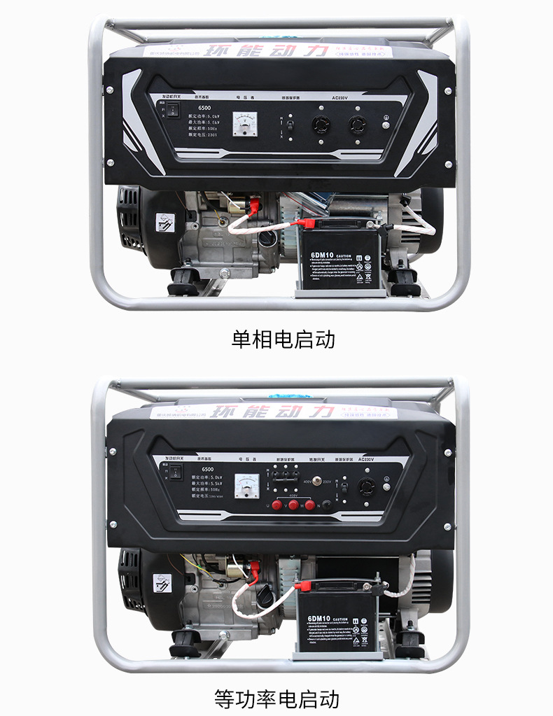 详情页_11