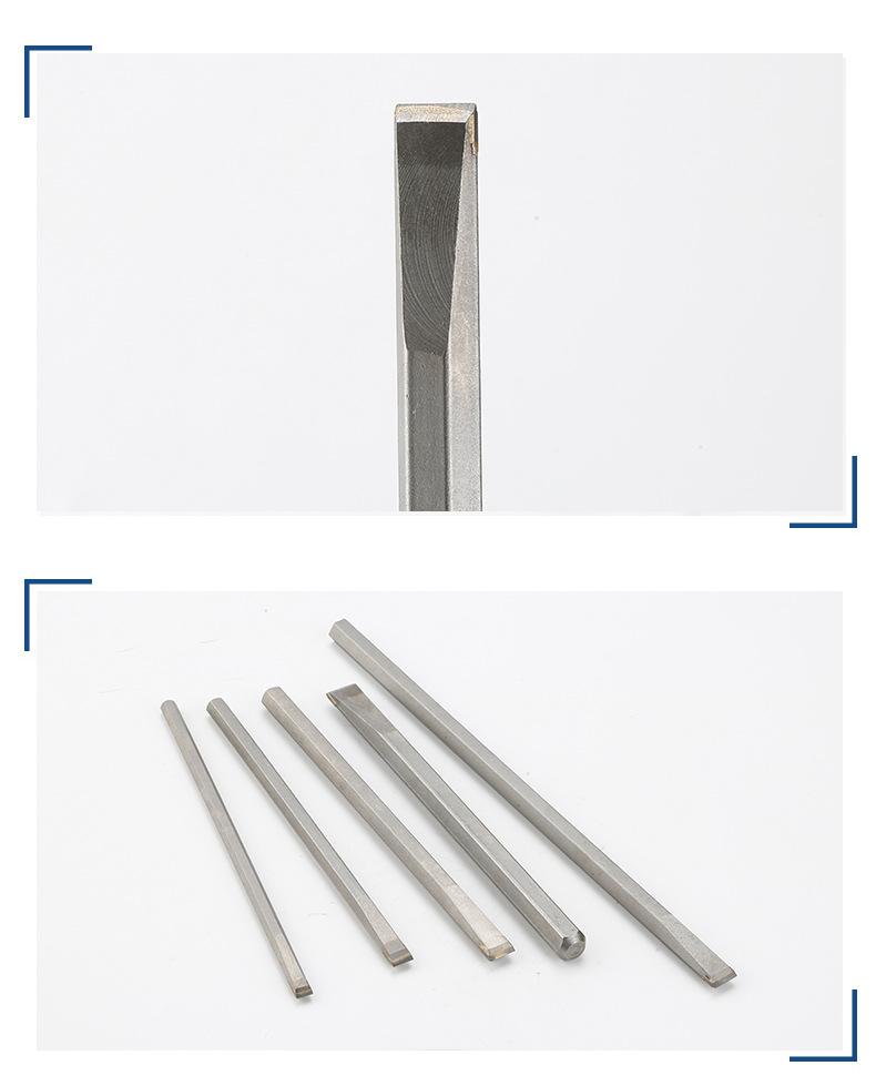 手工凿硬质合金石工凿篆刻刀钨钢扁凿錾子水泥石头雕刻工具-阿里巴巴