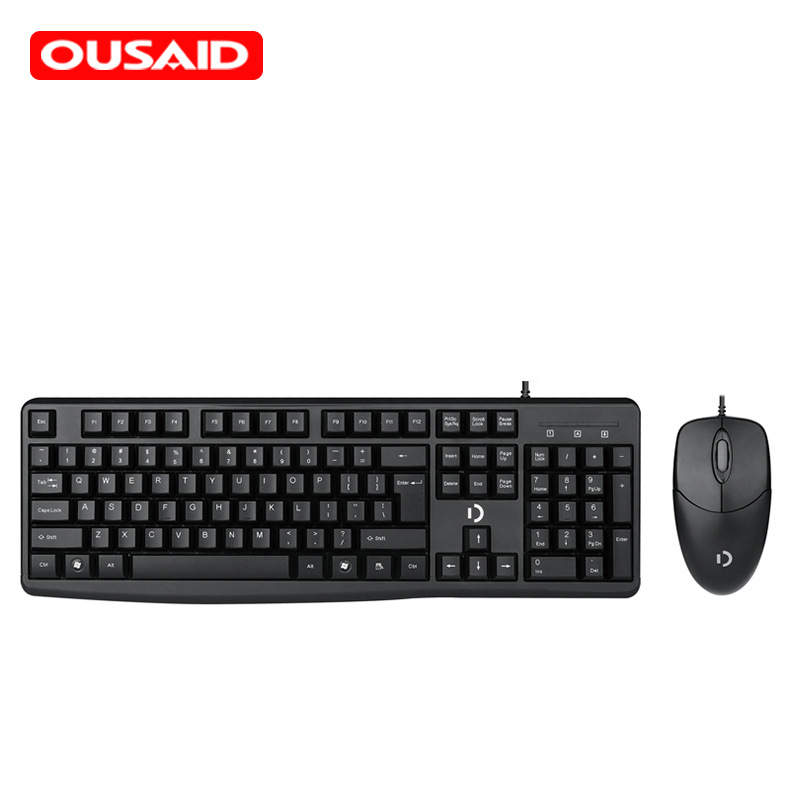 factory Direct selling Desktop computer notebook to work in an office Dedicated Wired USB business affairs Waterproof keyboard mouse suit
