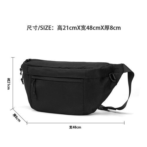 Men's crossbody bag, men's trendy brand casual cross bag, Japanese versatile large capacity Hong Kong style street chest bag, men's waist bag