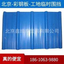 ������䓰�Ό�����߲�䓿۲۸����FƤ����ʩ���R�r����