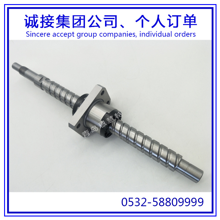 THK滚珠丝杠螺母BNK1404-3RRG0+530LC5Y BNK1404-3RRG2+530LC7Y