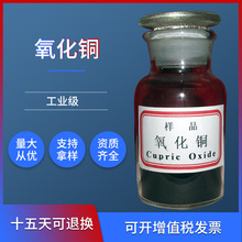 �S�ҹ�����ĩ�������~ ���I�������~���l ����ă�