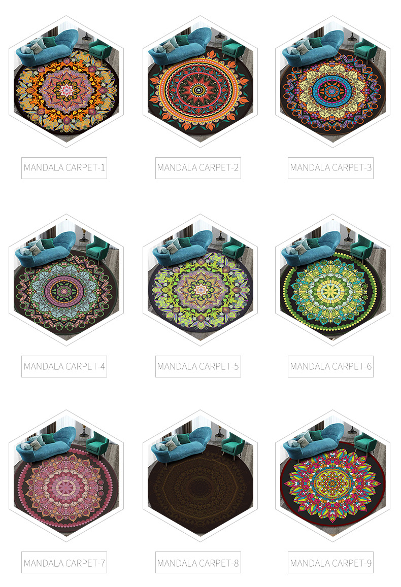 曼陀罗地毯xq (6)