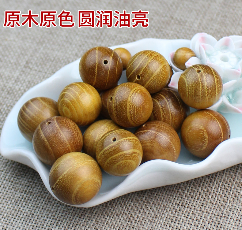 黄金木散珠_06.jpg