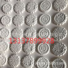 �׸�C  ���ΙC  һ�γ��� ���C  �������I���ʳƷ�Cе