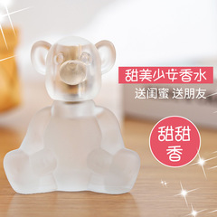 Guangshun incense manufacturer Bibi Bear cute student long-lasting light fragrance gift live broadcast to attract traffic drop shipping