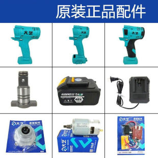 ��ˇ늄Ӱ���ԭ�b����C���⚤늙C���K�_�P�ķ��S�X�^���]