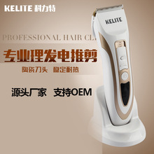 �羳 ���˃�ͯ�����l��Ƽ� �o��⁽��մɵ��^������늄����l��